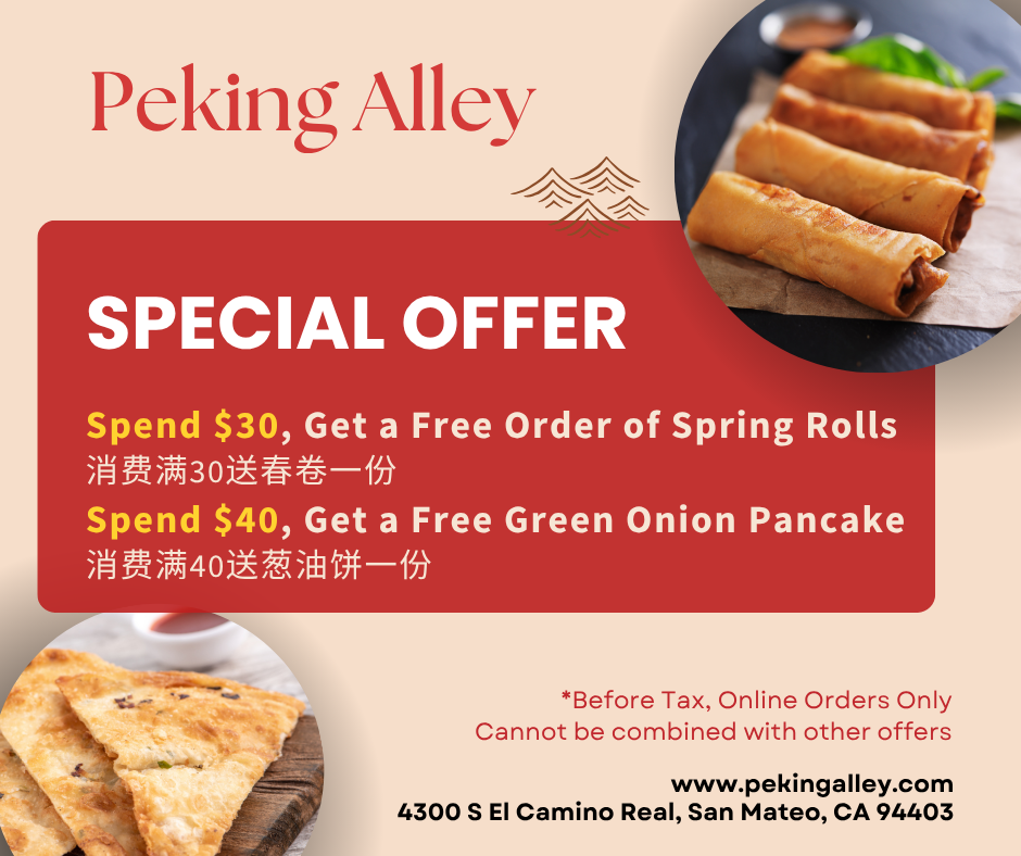 Restaurant Promotion Notice